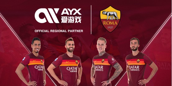 以来专注于