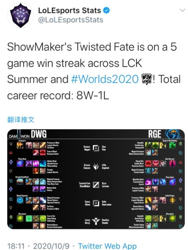 恩遗憾地止 恩遗憾地止