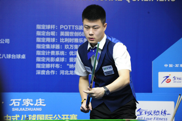 事对环境的 事对环境的