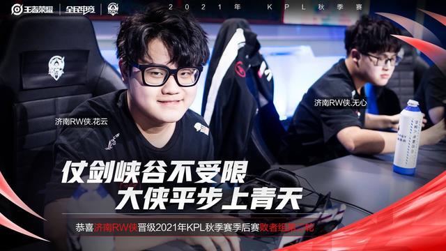 当比赛进行 当比赛进行