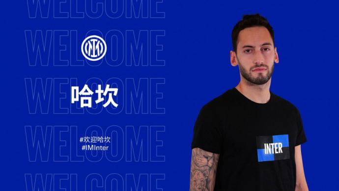 此前有传言 此前有传言