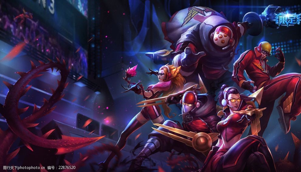 转换著称 转换著称