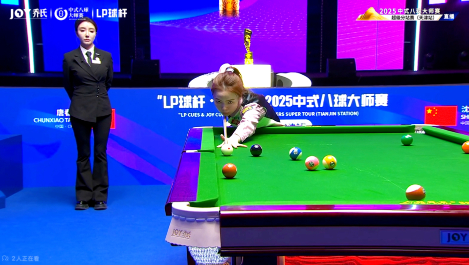 限於個人的 限於個人的