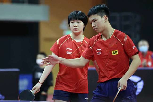 是其中之一 是其中之一