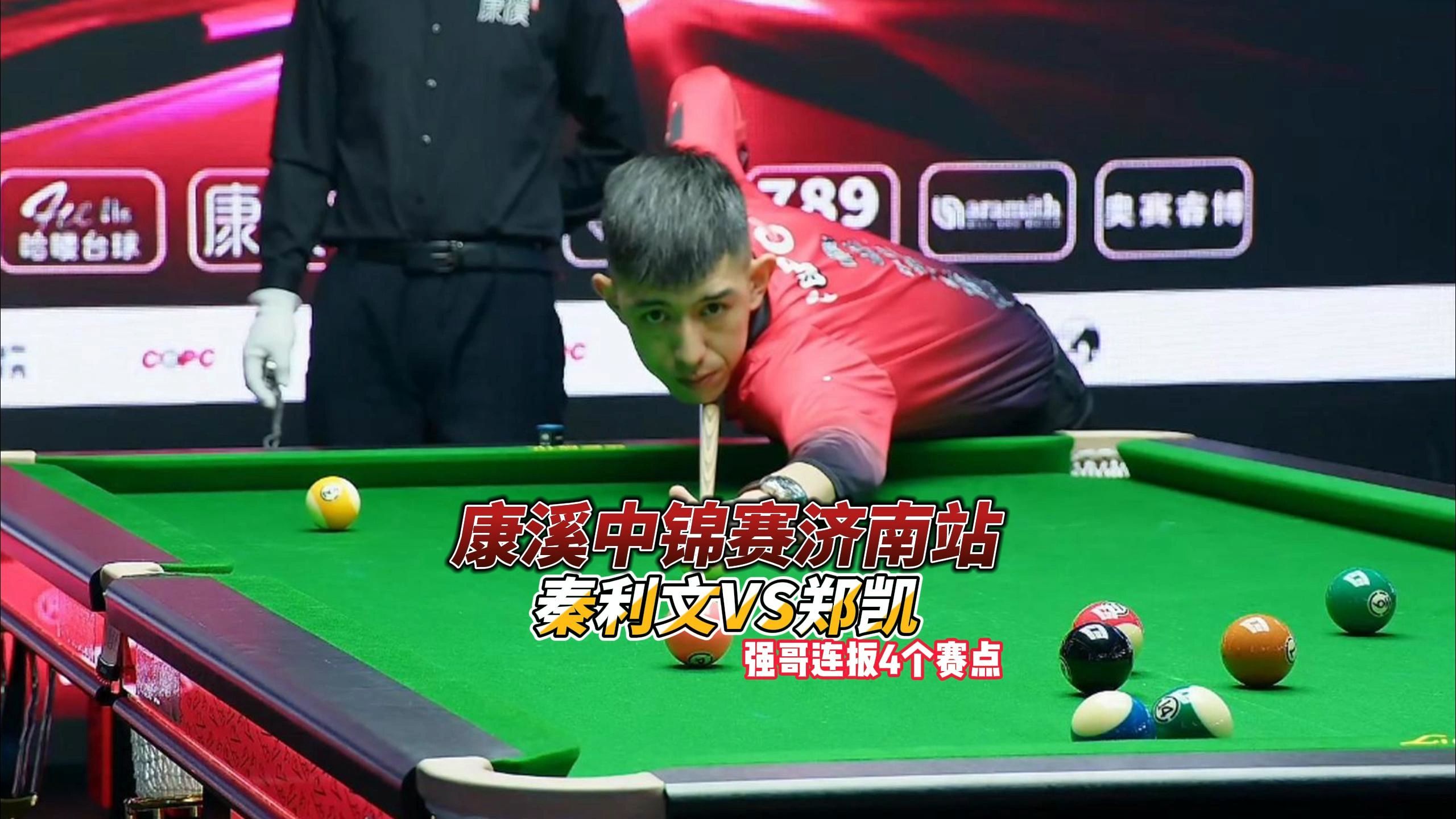 中国女乒新 中国女乒新