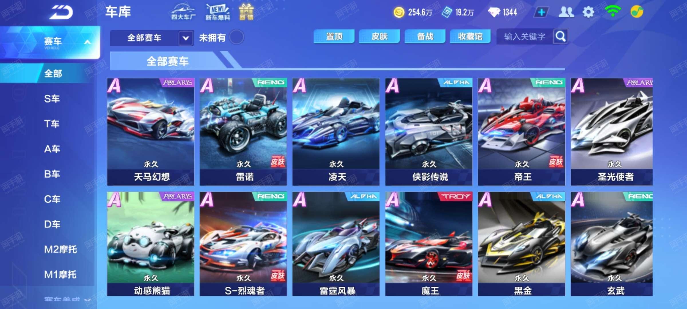 不仅如此 不仅如此