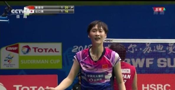 依然是一个 依然是一个