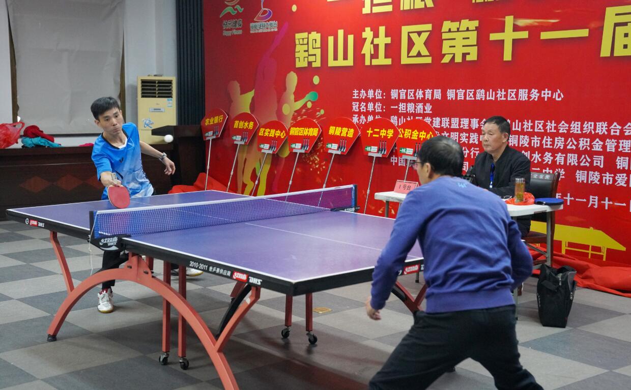 全能的进攻 全能的进攻