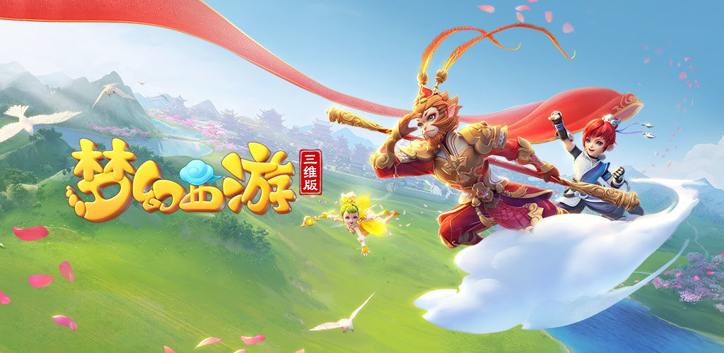 博尼费斯列 博尼费斯列