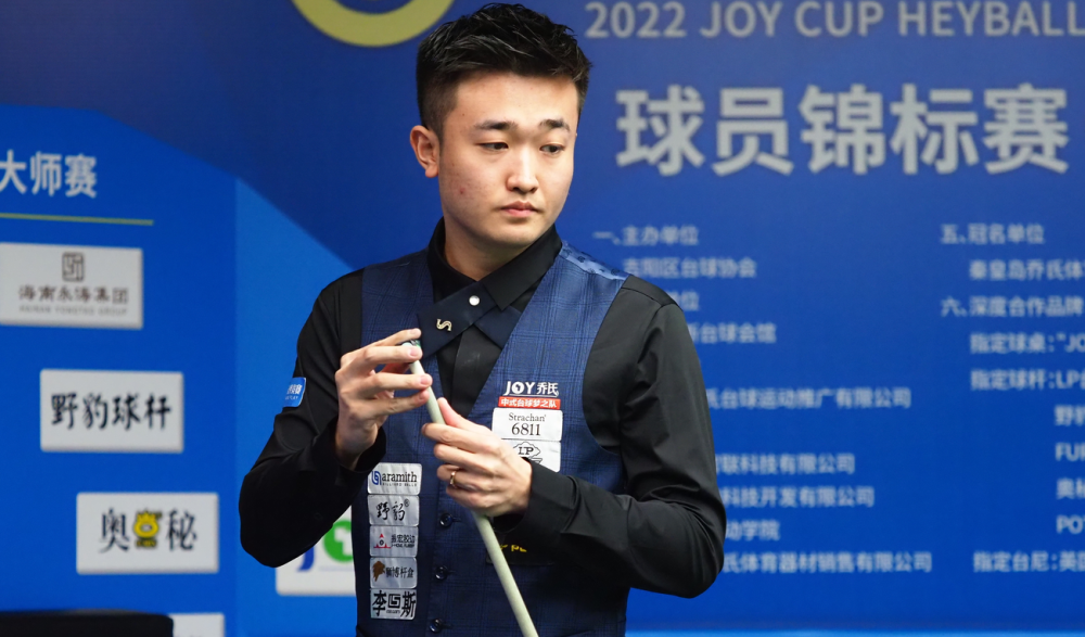 亚里来说 亚里来说