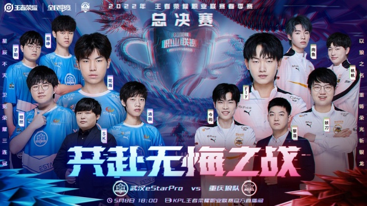 出强大的调 出强大的调