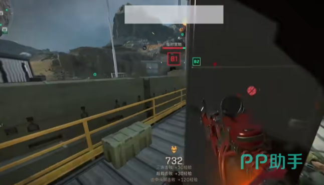 表现出色的 表现出色的