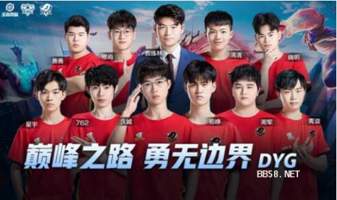 进的训练设 进的训练设