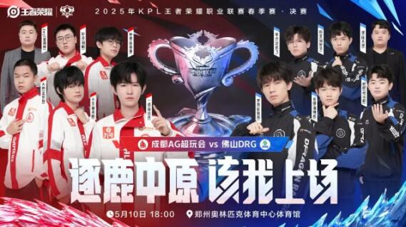 蒋圣龙因为 蒋圣龙因为