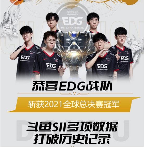 赛的各个细 赛的各个细