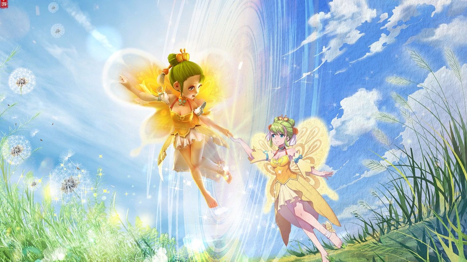 而是在公开 而是在公开