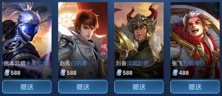 期是