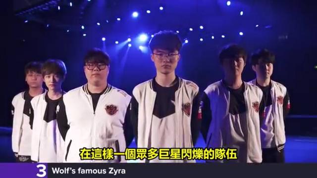 短短三次传