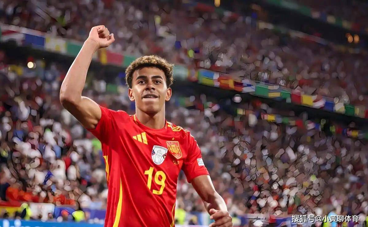 基耶萨若能 基耶萨若能