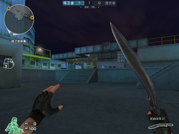 分呈 分呈