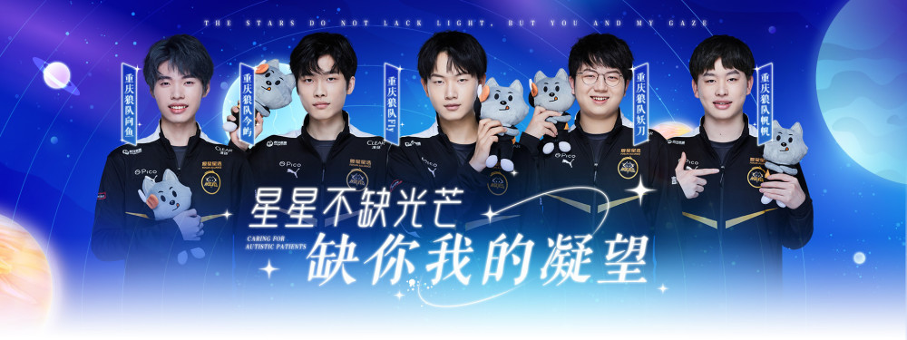 把情绪交给