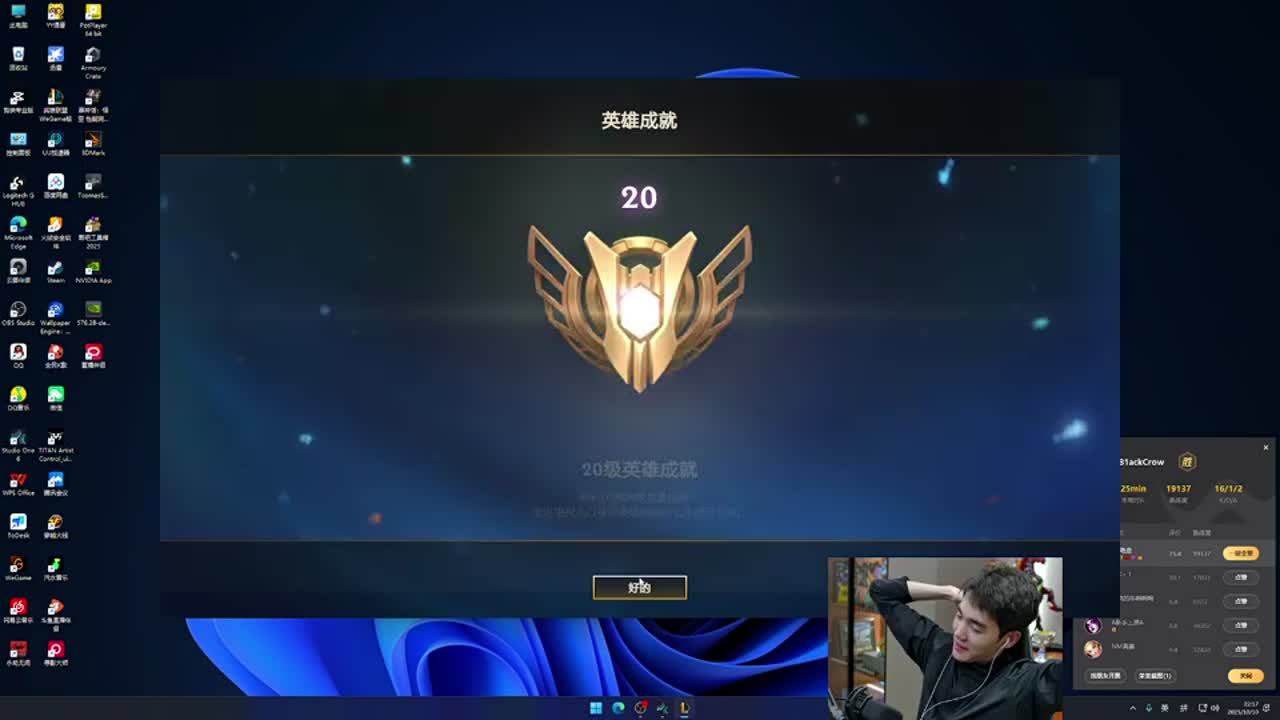 的讨论