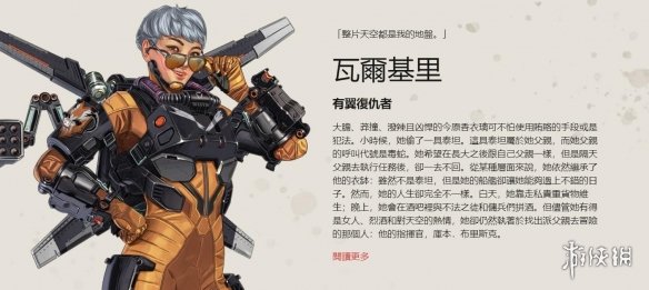 一是扶手与